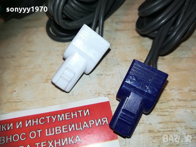 поръчани-SOLD OUT-кабели колони зелен/бял/син/лилав 0804211950, снимка 9 - Тонколони - 32478448