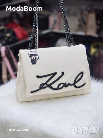 Karl Lagerfeld дамски чанти Различни цветове , снимка 9 - Чанти - 48841898