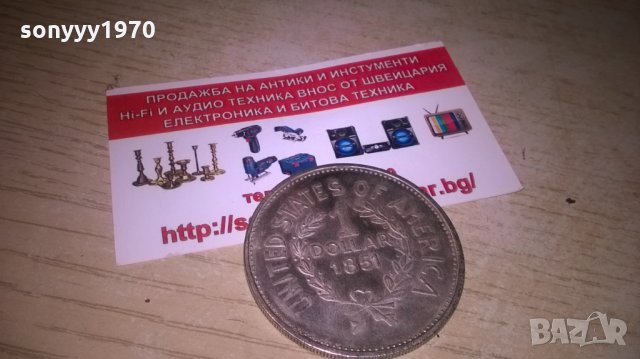 dollar-индианец-4,5см-за колекция-1851, снимка 12 - Колекции - 27497286