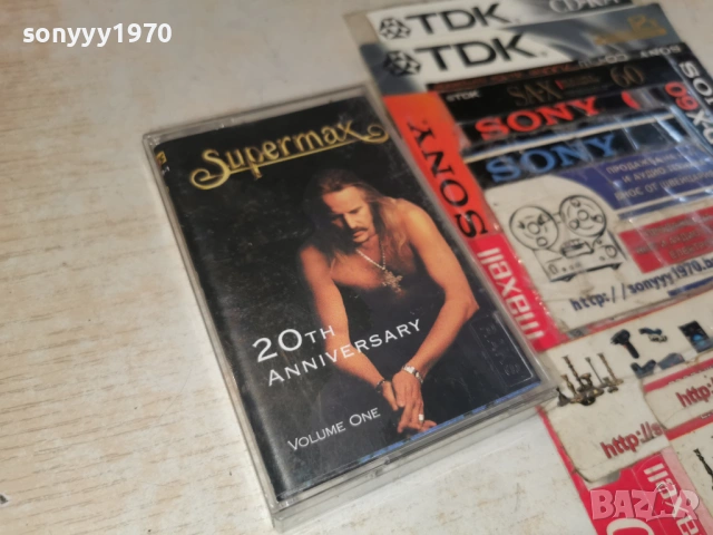 SUPERMAX-ORIGINAL TAPE 1002261226, снимка 15 - Аудио касети - 53425925