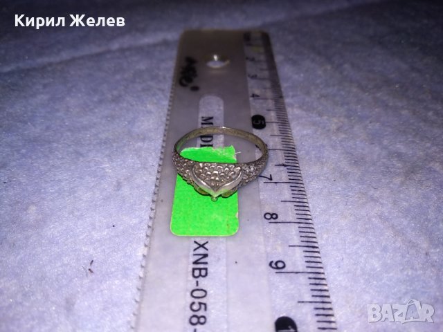 ПОСРЕБРЕН - с ПЕЧАТ 925 - ФИГУРАЛЕН АРТ ПРЪСТЕН - БУХАЛЧЕ от БЛАГОРОДНА НЕРЪЖДАЕМА СТОМАНА 34377, снимка 8 - Пръстени - 39643083