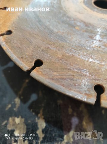 Диск Канал Фаиянс, снимка 3 - Циркуляри - 34877149