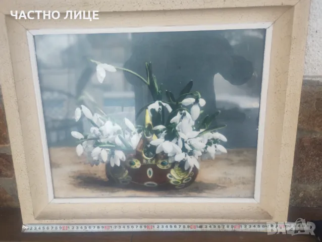 Стара дървена рамка с картина 62/52/6см