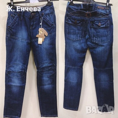 дамски дънки, снимка 13 - Дънки - 50707376