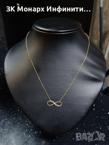 Златен ланец /585/