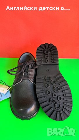 детски обувки естествена кожа, снимка 4 - Детски маратонки - 12608948