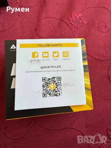 Диодни-LED крушки H7  с вграден вентилатор AUXITO, снимка 6 - Аксесоари и консумативи - 53160091