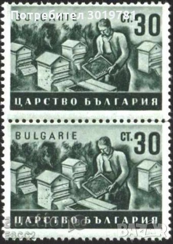 Чиста марка двойка Стопанска пропаганда 1940 1941 30 ст. България, снимка 1 - Филателия - 33215205