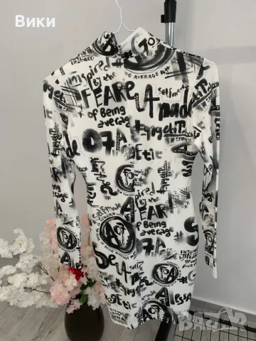 Алеса Alessa нова рокля с етикет размер М, снимка 6 - Рокли - 50324253