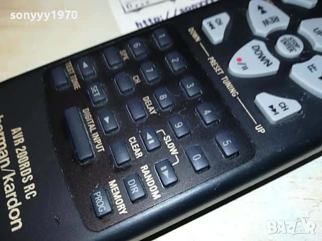 harman/kardon avr 200rds rc-audio remote control-внос swiss 0804231705, снимка 13 - Ресийвъри, усилватели, смесителни пултове - 40302153