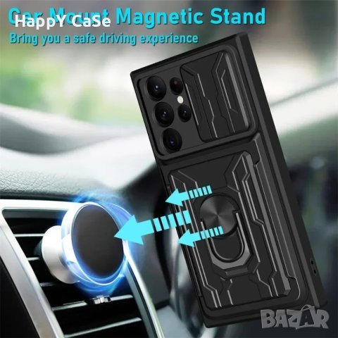 Samsung Galaxy S25 Ultra / S24 Ultra / S24 / RING CARD SLOT Удароустойчив кейс гръб калъф с пръстен, снимка 2 - Калъфи, кейсове - 43837514