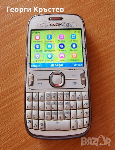 Nokia 200 и 302, снимка 10 - Nokia - 37329646