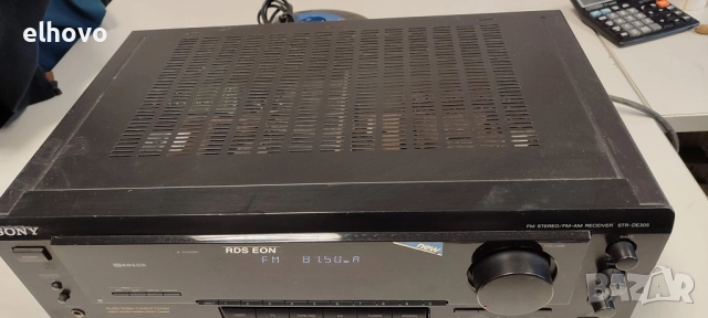Ресивър SONY STR-DE305#2, снимка 12 - Ресийвъри, усилватели, смесителни пултове - 52989581