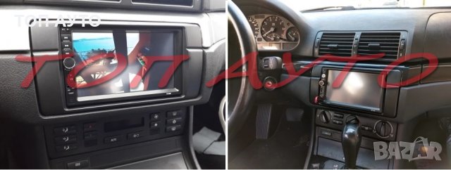 БМВ Е46 Адаптерна Рамка За Мултимедия 7'' 2 Din BMW Serie 3 E46 Черна, снимка 2 - Аксесоари и консумативи - 33480988