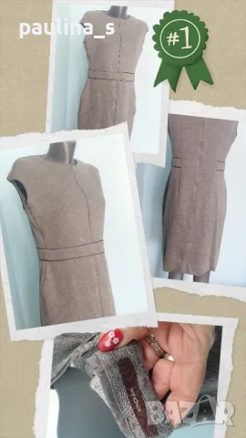 Два броя / Бутик / Рокля за повод или офис "Windsor" / голям размер , снимка 2 - Рокли - 42478047