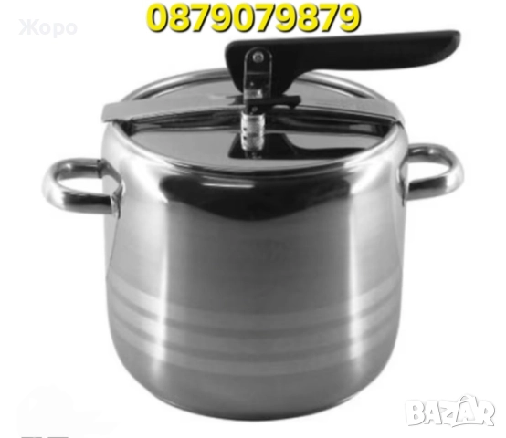 Тенджера под налягане ЕК-8А, 7 л.