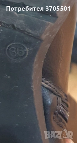 Боти Том Тейлър 36-ти номер естествена кожа , снимка 3 - Дамски боти - 52773603