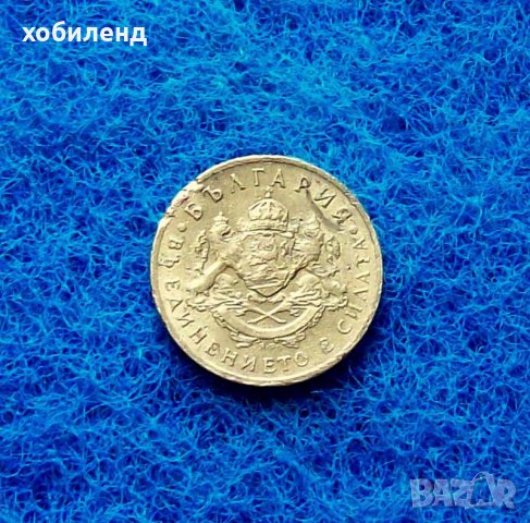 50 стотинки 1937-матричен дефект, снимка 3 - Нумизматика и бонистика - 32375149