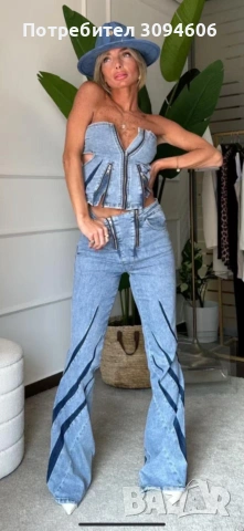 Страст в деним