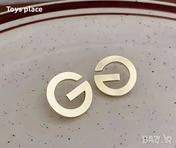 2 модела обеци Guess