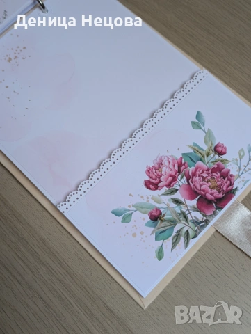 Ръчно изработен албум-лексикон за моминско парти, подарък за булка, снимка 5 - Подаръци за сватба - 53474945