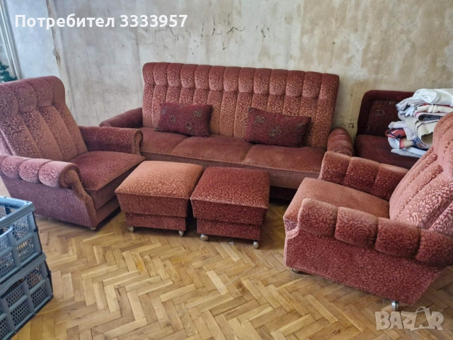 Подарявам целият комплект, снимка 1