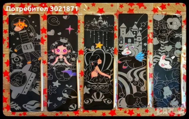 Торбички за оцветяване , снимка 9 - Рисуване и оцветяване - 47642731