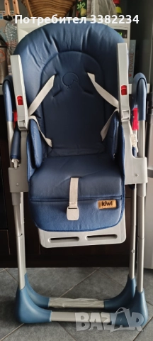 Столче за хранене