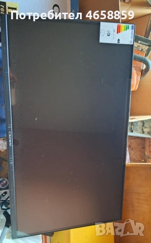 Телевизор CROWN 31 инча - Нов