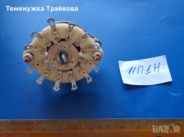 Галетни превключватели, снимка 5 - Друга електроника - 50657521