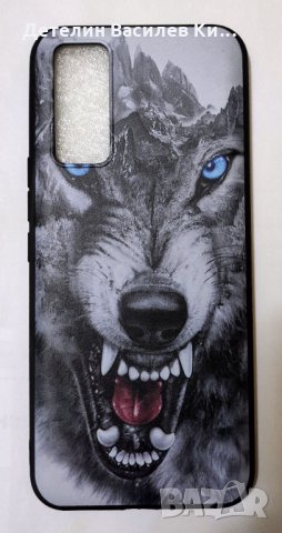 AXON 20 5G кейс калъф калаф kaluf кейс гръбче за AXON 20 5G