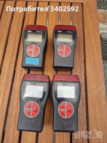 Drager-детектор за газ анализатор