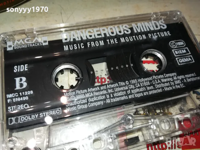 DANGEROUS MINDS-ORIGINAL TAPE 0402251901, снимка 4 - Аудио касети - 48967838
