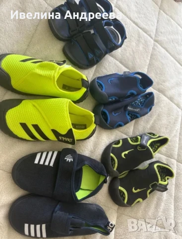 Сандали,спортни обувки