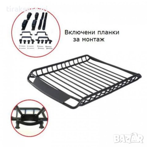 Стоманен багажник за покрив 140х100 см Багажник за таван на Джип, снимка 3 - Аксесоари и консумативи - 43838665