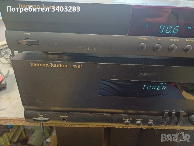 Усилвател и тунер Harman Kardon AVI100,TU930, снимка 5 - Ресийвъри, усилватели, смесителни пултове - 53304711