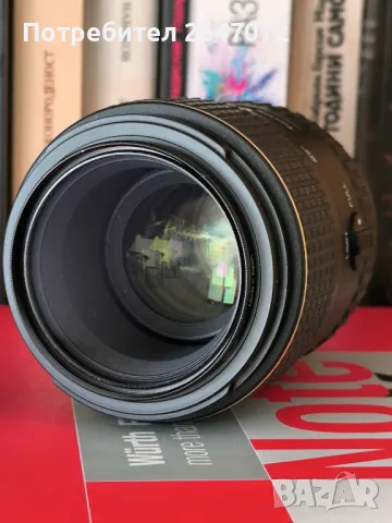 Tokina 100mm Nikon AFD, снимка 2 - Обективи и филтри - 46335017