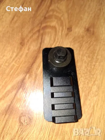 Монтаж адаптор за двунога, снимка 13 - Оборудване и аксесоари за оръжия - 49498542