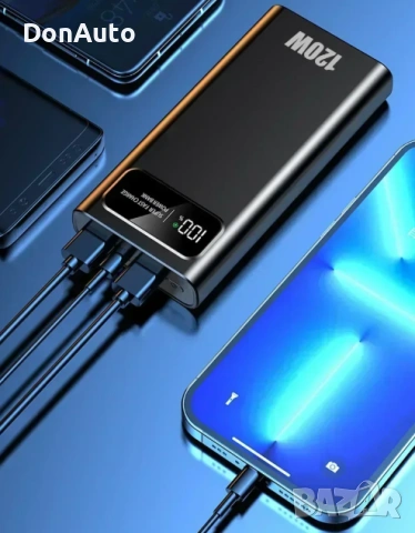 Преносима/външна батерия 120w, снимка 7 - Друга електроника - 53133571