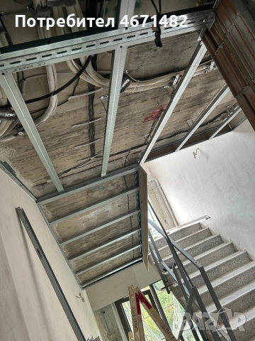 Монтаж на гипсокартон - тавани, предстени, преградни, растер, куфари