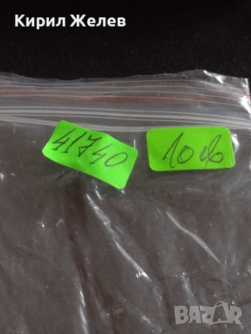 Марков мъжки часовник Q/Q QUARTZ WATER RESIST JAPAN MOVT стил и елегантност 41740, снимка 9 - Мъжки - 43773224