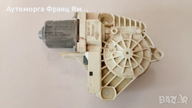 8K0959811A ЗАДНО ЛЯВО МОТОРЧЕ СТЪКЛОПОВДИГАЧ ЗА AUDI A4 B8