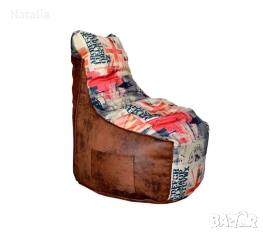 БАРБАРОН  чисто нов330L 65/75/95 СМ, снимка 2 - Дивани и мека мебел - 53292145