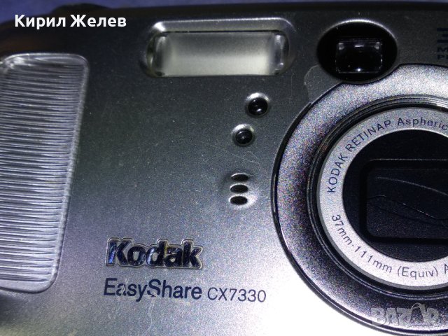 KODAK EasyShare CX7330 СТАР ЦИФРОВ МАРКОВ КОЛЕКЦИОНЕРСКИ ФОТОАПАРАТ КОДАК 40765, снимка 4 - Фотоапарати - 43495208