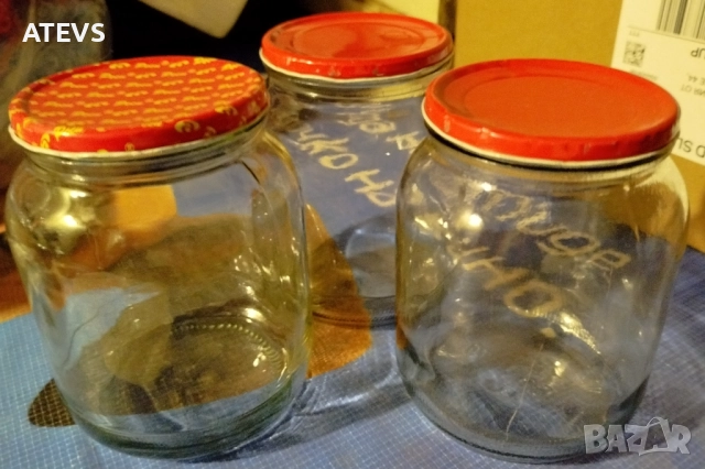 Стъклени буркани, снимка 4 - Буркани, бутилки и капачки - 51696197