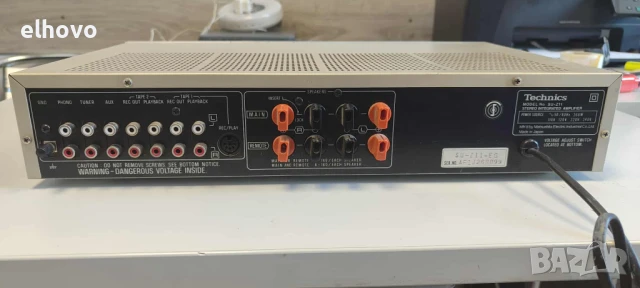 Стерео усилвател Technics SU-Z11, снимка 4 - Ресийвъри, усилватели, смесителни пултове - 51189202