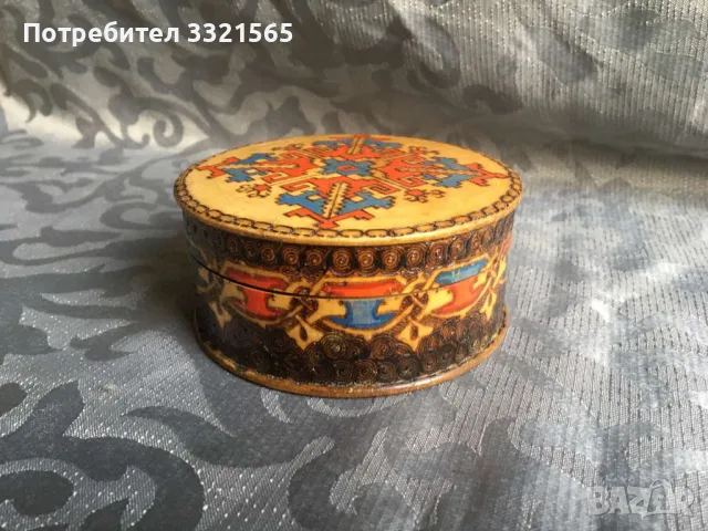 Дървена кутия