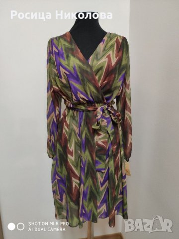 Д рокля Мими