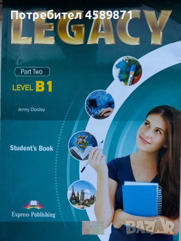 Legacy B1, Part 2 – Учебник и тетрадка, Express Publishing, снимка 1