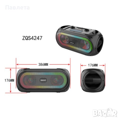 караоке Bluetooth колонка, снимка 6 - Bluetooth тонколони - 43134205